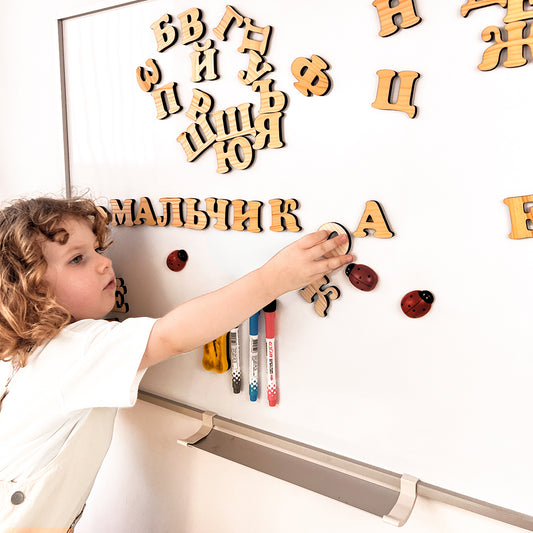 1 Wooden Magnetic Cyrillic Alphabet Letter