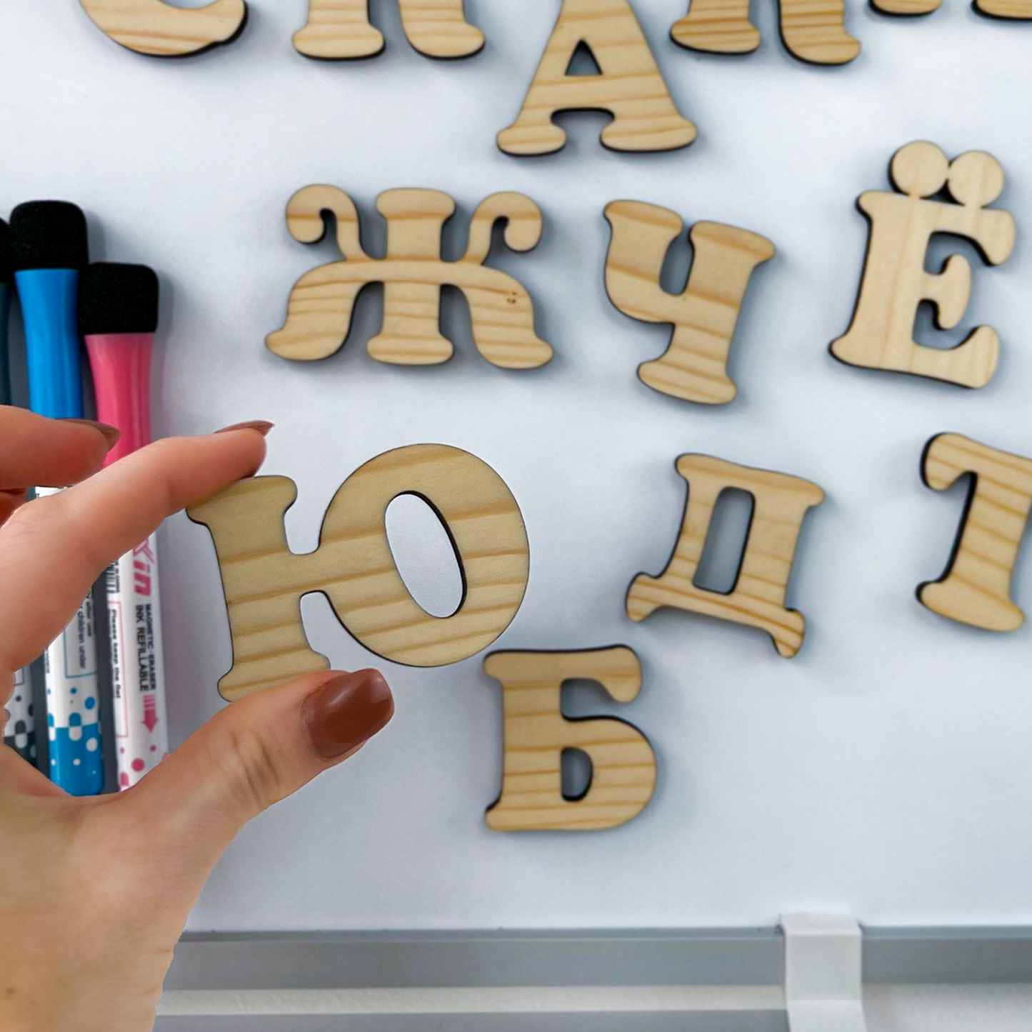 33 Letters Set Cyrillic Magnetic Wooden Alphabet for Kids Preschool & Back to School Gift for Toddler