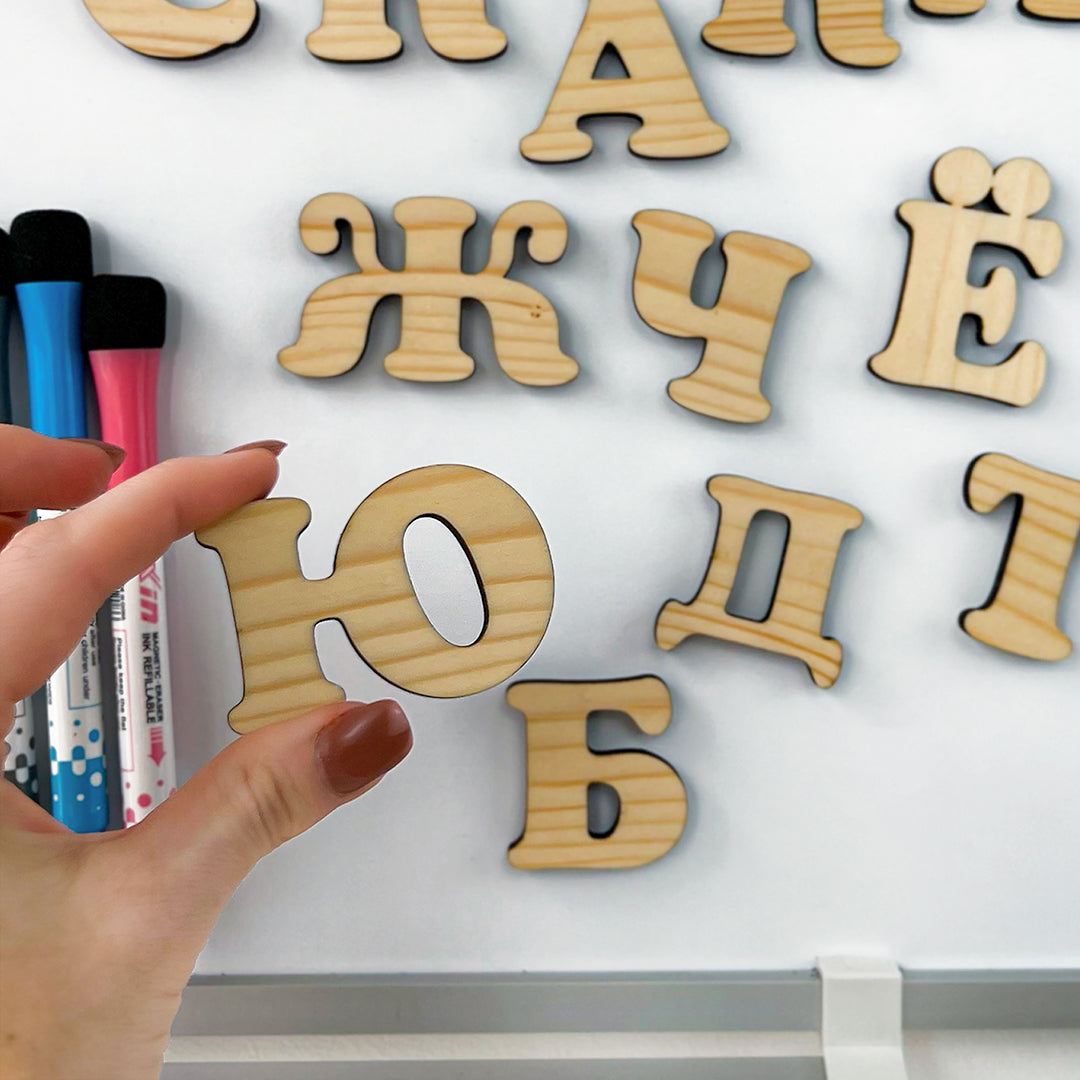 1 Wooden Magnetic Cyrillic Alphabet Letter