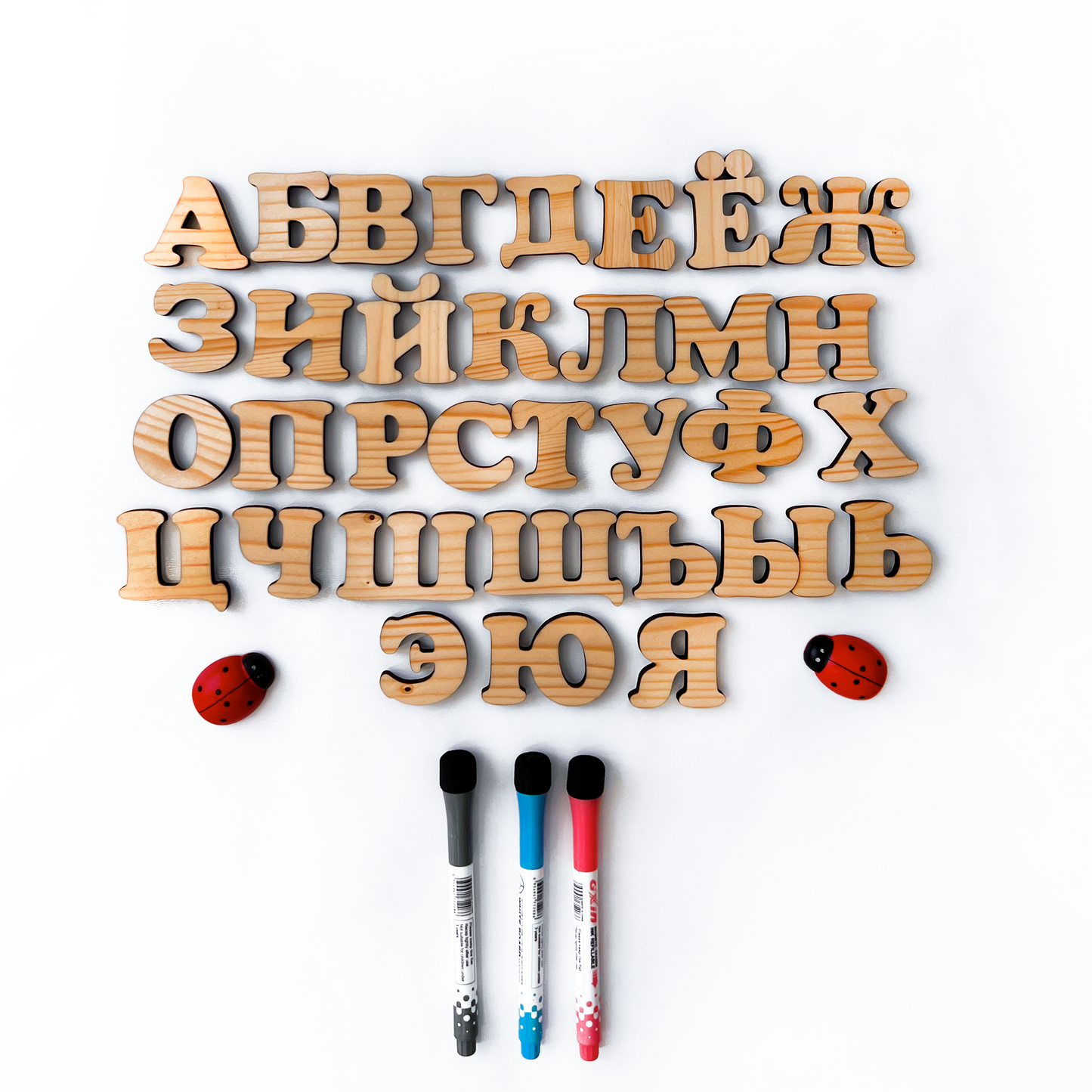 33 Letters Set Cyrillic Magnetic Wooden Alphabet for Kids Preschool & Back to School Gift for Toddler