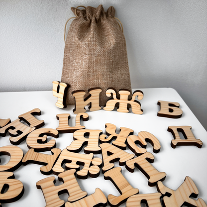 33 Letters Set Cyrillic Magnetic Wooden Alphabet for Kids  Preschool & Back to School Gift for Toddler