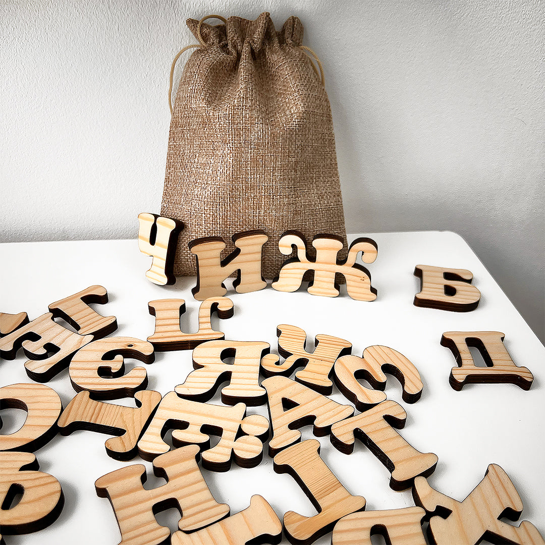 1 Wooden Magnetic Cyrillic Alphabet Letter