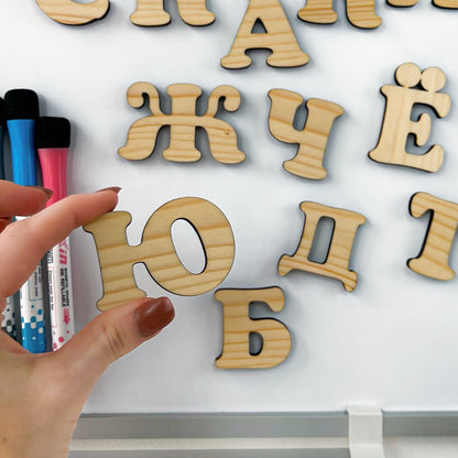 1 Wooden Magnetic Cyrillic Alphabet Letter