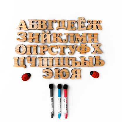 1 Wooden Magnetic Cyrillic Alphabet Letter