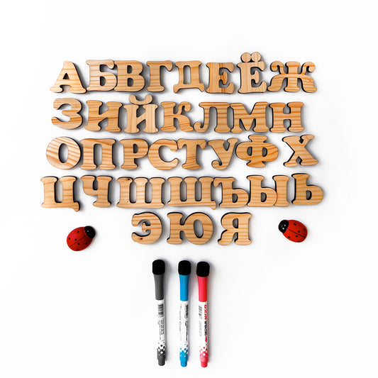 1 Wooden Magnetic Cyrillic Alphabet Letter
